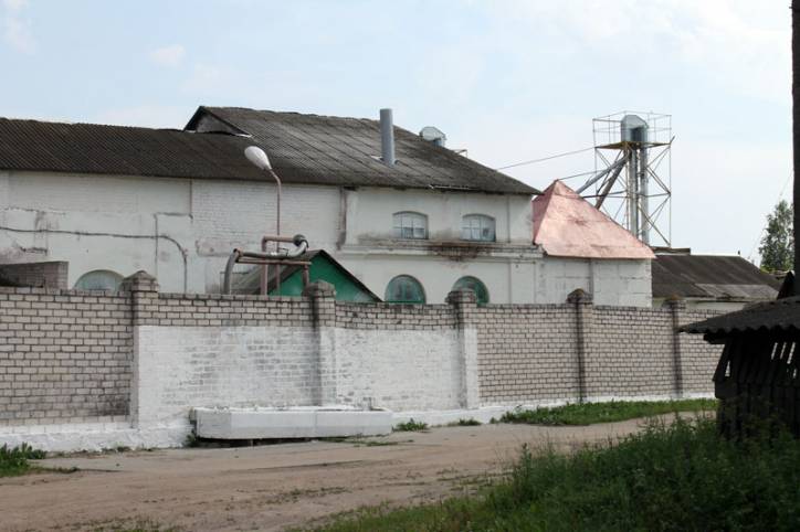  - Distillery . 