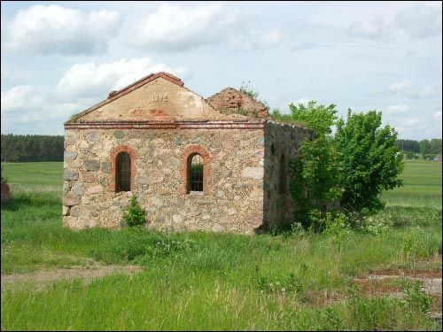  - Manor of Krupski. 
