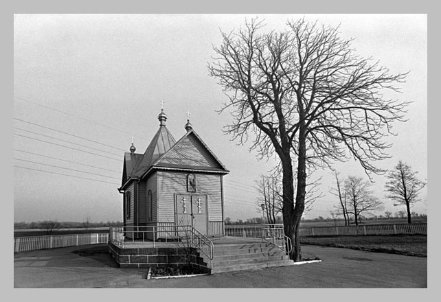 Arkadyja. Orthodox church of St. Athanasius