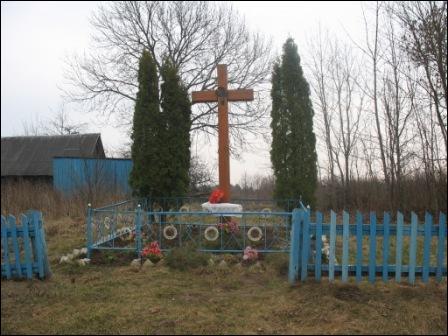 Цюкшы. Краявіды 