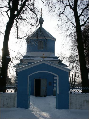  - Orthodox church of St. Michael the Archangel. 