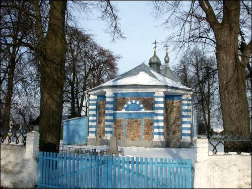  - Orthodox church of St. Michael the Archangel. 