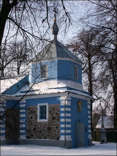  - Orthodox church of St. Michael the Archangel. Fragment