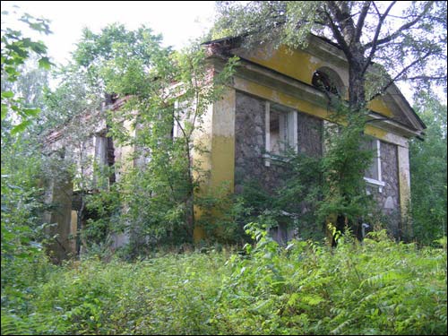 Odrowąż. Zespół dworsko-parkowy 