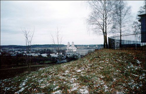 Radaškovičy. Landscapes 