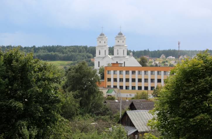 Radaškovičy. Landscapes 