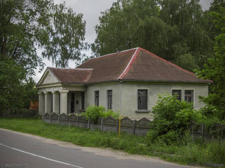  -  Budynek administracyjny Urzędu Gminy. 