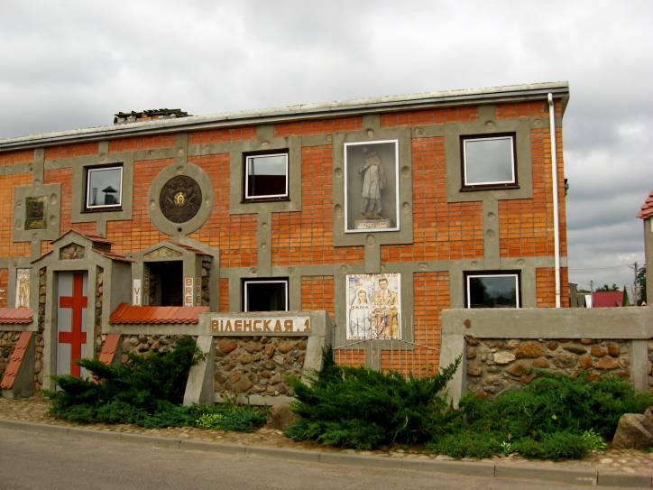 Rakaŭ.  Januškievič's Museum-gallery