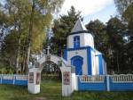 Krajsk.  Kaplica 