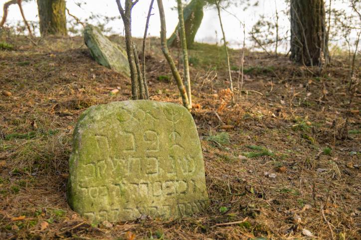 Daŭhinava. cemetery Old Jewish