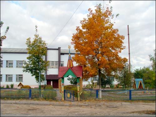  - Landscapes . 