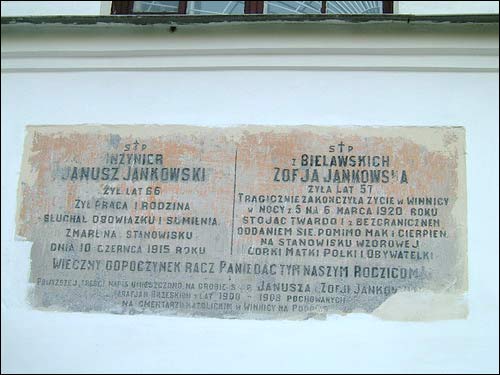Brześć Litewski. Kościół Podwyższenia Krzyża Świętego
