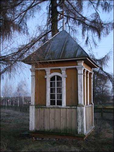  - Cerkiew Matki Bożej Kazańskiej. Kapliczka