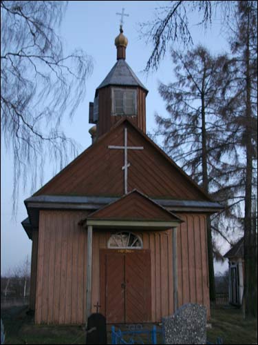  - Cerkiew Matki Bożej Kazańskiej. Fasada główna