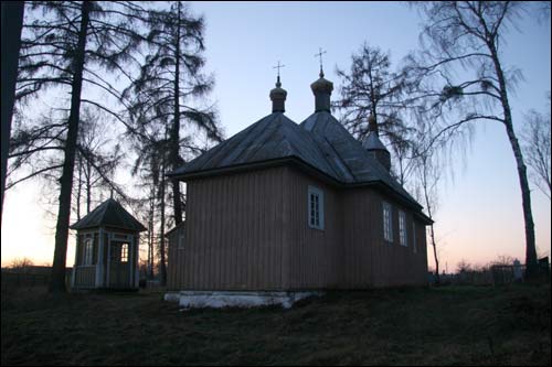  - Cerkiew Matki Bożej Kazańskiej. Widok na apsydę