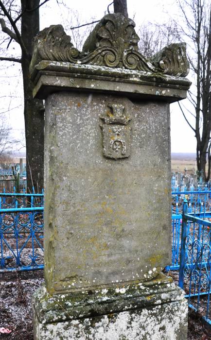 Pałačany. cemetery Old Catholic