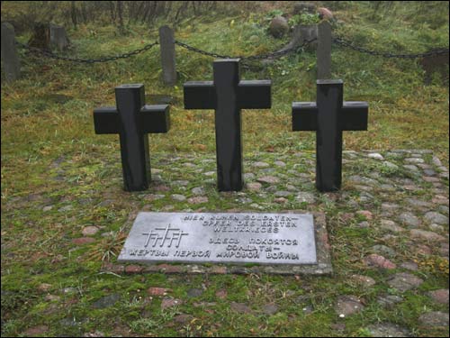 Zasvir. Soldierly (WWI) Cemetery 