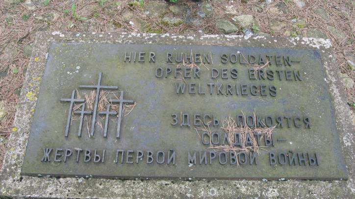 Karakulicze. Cmentarz wojenny z I wojny światowej 