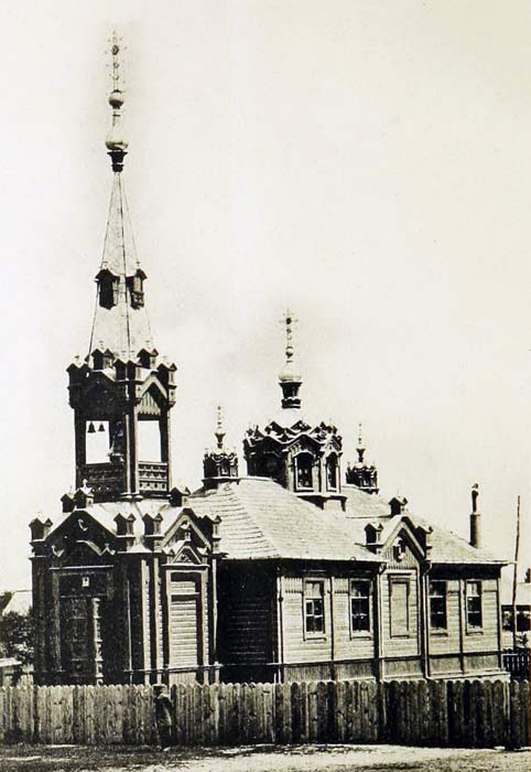 Мікалаеўская царква ў Брэсце, якая згарэла ў пажары 4 траўня 1895 г.