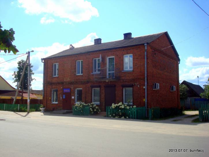 Narocz (Kobylnik). W miasteczku 