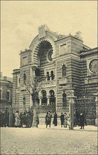 Mińsk. Synagoga chóralna