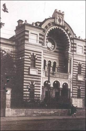 Mińsk. Synagoga chóralna