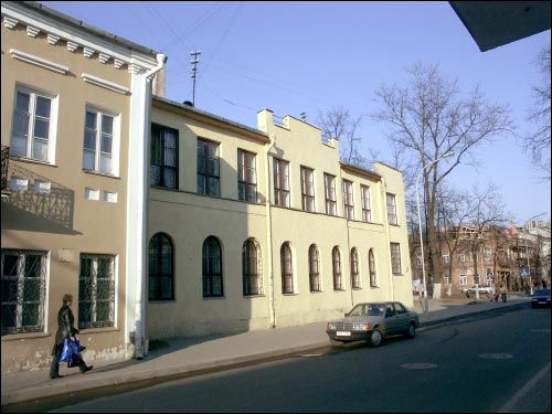 Minsk. Synagogue of Zalcman