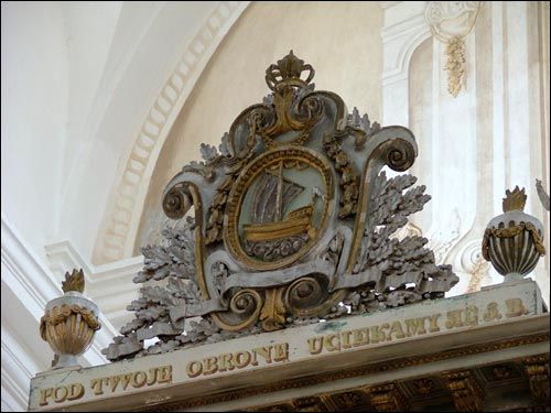 Будслаў. Касцёл Унебаўзяцця Найсвяцейшай Панны Марыі Абраз Найсвяцейшай Панны Марыі