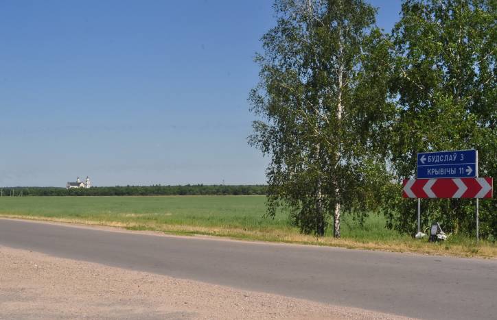Budsłaŭ. In town 