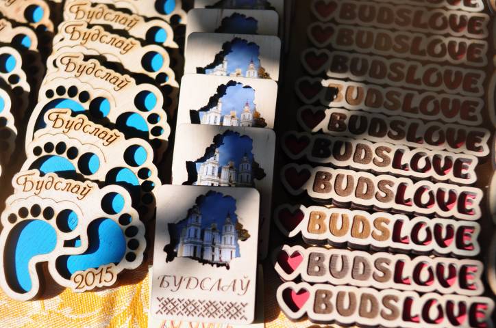 Budsłaŭ. In town 