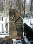 Minsk.  cemetery Soldierly