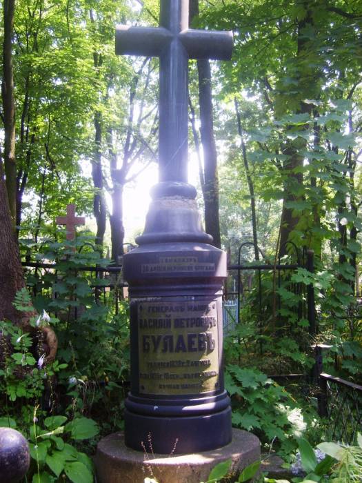  - Могілкі Вайсковыя. 