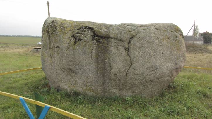 Kamień.  Głaz 