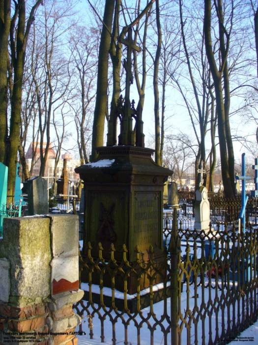 Brest. cemetery of Tryšyna