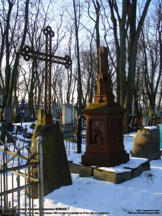 Brest. cemetery of Tryšyna