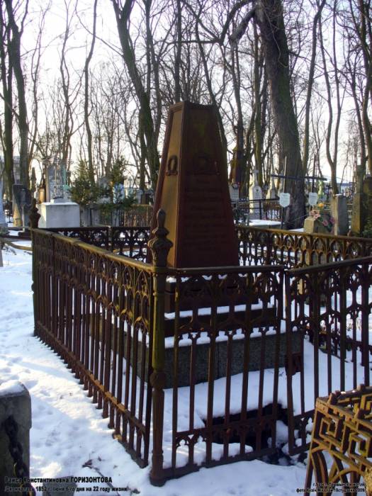 Brest. cemetery of Tryšyna