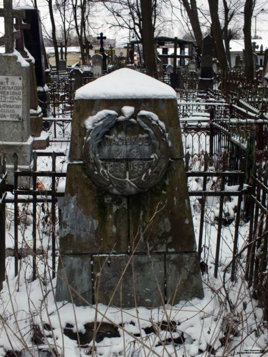 Brest. cemetery of Tryšyna