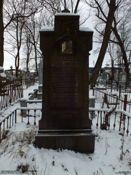 Brest. cemetery of Tryšyna