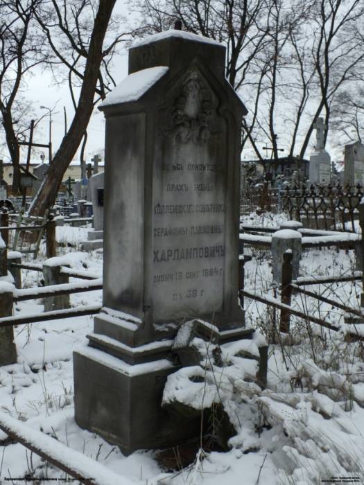 Brest. cemetery of Tryšyna