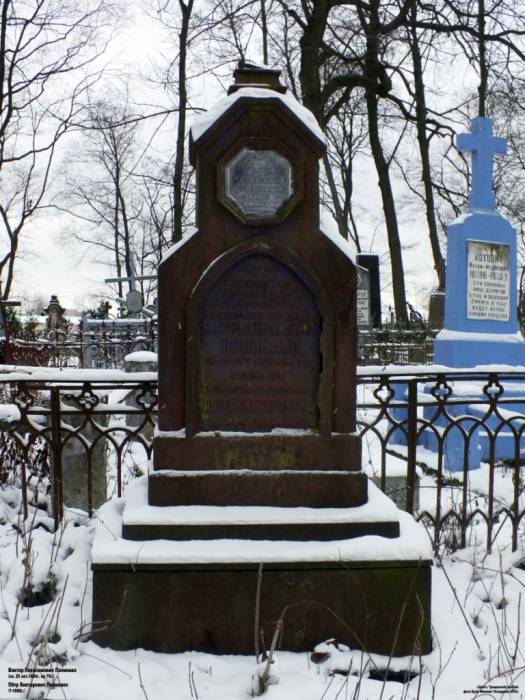 Brest. cemetery of Tryšyna