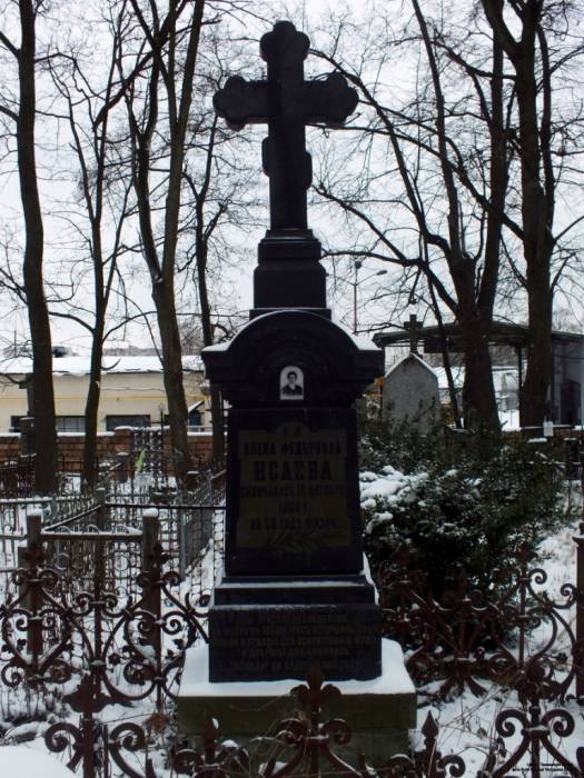 Brest. cemetery of Tryšyna