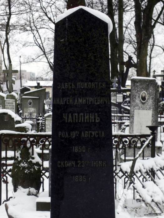 Brest. cemetery of Tryšyna