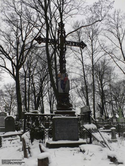 Brest. cemetery of Tryšyna
