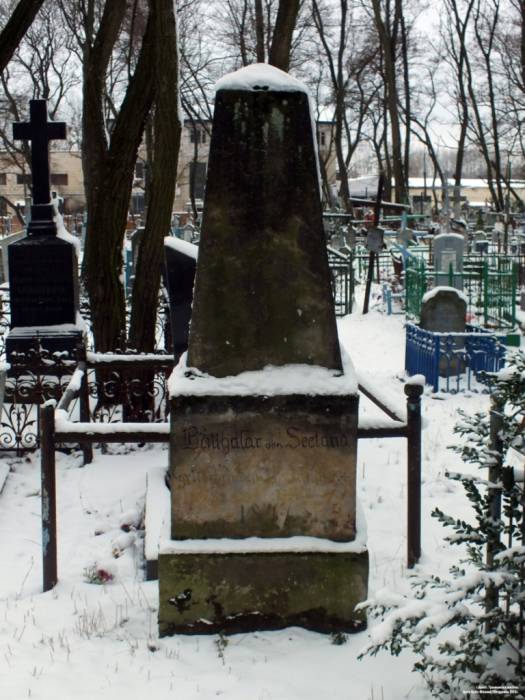 Brest. cemetery of Tryšyna