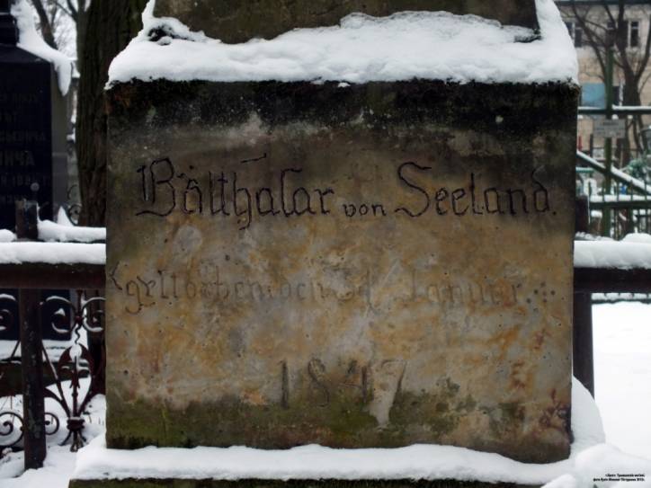 Brest. cemetery of Tryšyna