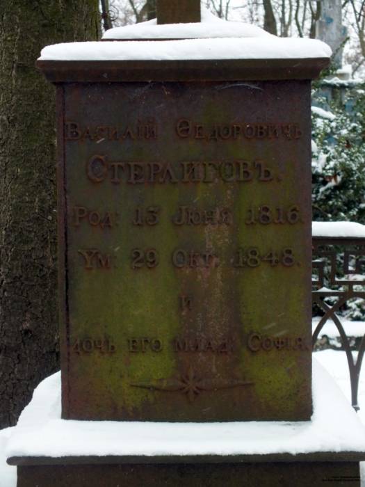 Brest. cemetery of Tryšyna