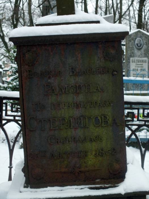 Brest. cemetery of Tryšyna