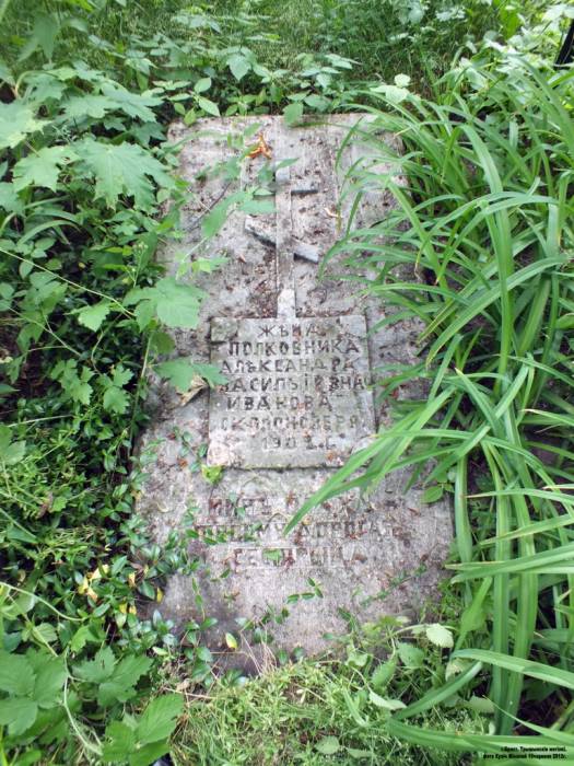 Brest. cemetery of Tryšyna