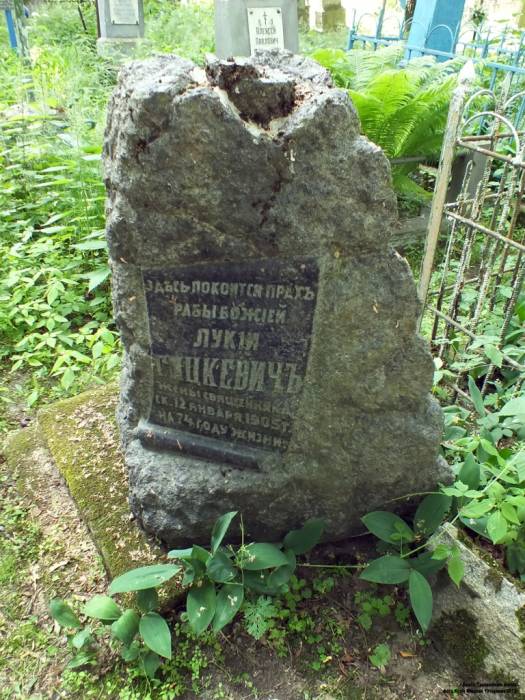 Brest. cemetery of Tryšyna