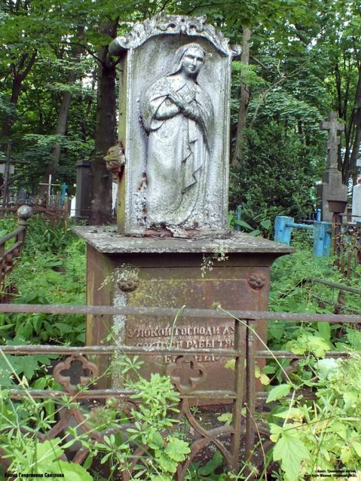 Brest. cemetery of Tryšyna